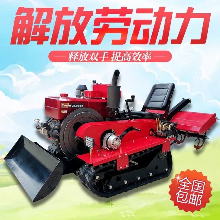 履帶式乘坐小型四驅(qū)多功能微耕機(jī)農(nóng)用大棚田園開(kāi)溝松土柴油旋耕機(jī)