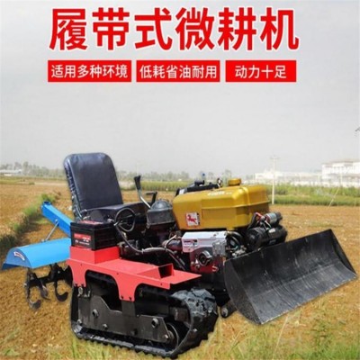 旺輝 農用小型果園耕地微耕機 開溝松土田園管理機起壟除草旋耕機