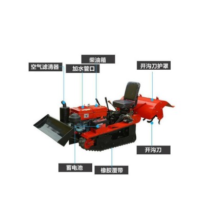 履帶式旋耕起壟機小壯工xg-38 小型四驅犁地耕田一體機