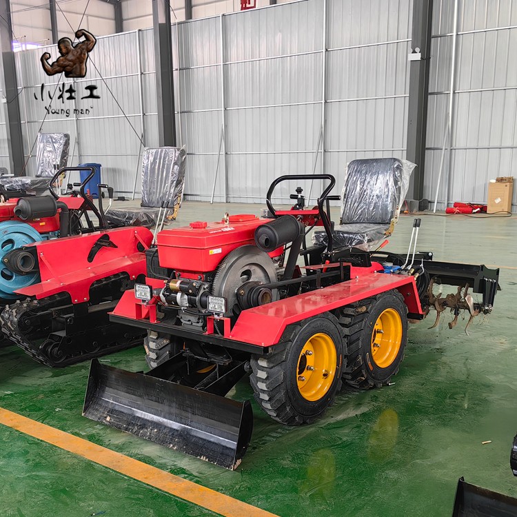履帶式小型犁地播種一體機(jī)xg-25 小壯工開(kāi)溝回填用果園管理旋耕機(jī)
