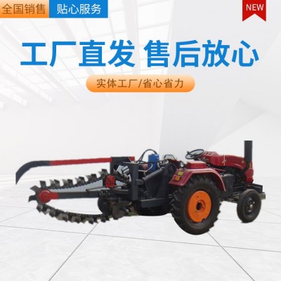 園林開溝機(jī) 水田沙地挖溝機(jī)適用范圍廣 農(nóng)用機(jī)械貨源