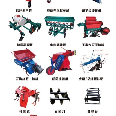 履帶式乘坐小型多功能四驅微耕機農用大棚田園開溝松土柴油旋耕機