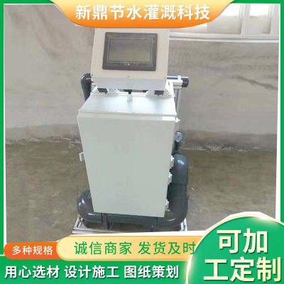 定制智能水肥一體機農(nóng)業(yè)機械設(shè)備水肥一體化灌溉滴灌噴灌施肥器