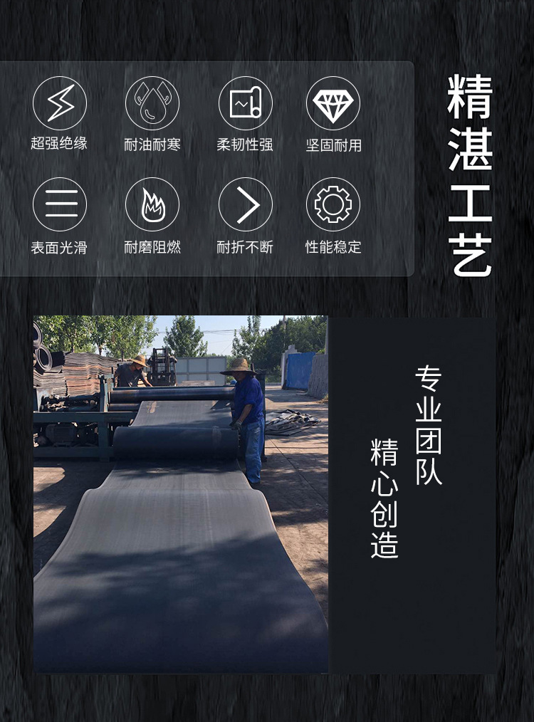 產(chǎn)品詳情圖