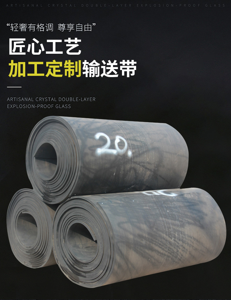 產(chǎn)品詳情圖