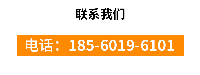 安耐工業傳送帶廠家花生脫殼機皮帶果殼脫皮拌粒機防滑PVC輸送帶