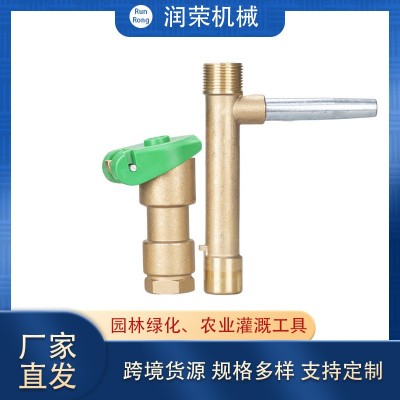 全銅快速取水閥園林綠化草坪灌溉銅取水器小區水管地接頭灑水栓