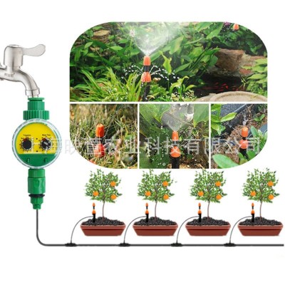 家用農(nóng)用可調(diào)節(jié)滴噴一體花園盆栽菜地澆水大棚菜噴淋霧化灌溉套裝