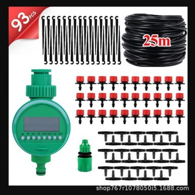 外貿爆款DIY自動澆花器 滴灌套裝陽臺花盆澆水智能澆花滴水器