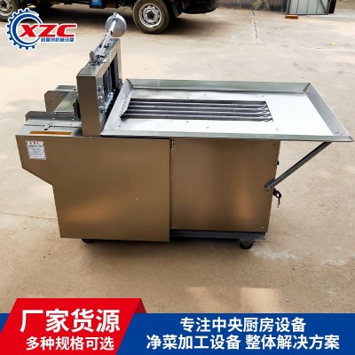 剁刀式橘皮切絲切碎機(jī) 藥材廠用多功能人參切段機(jī)陳皮切丁機(jī)