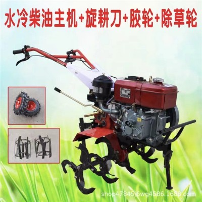 多功能農用犁地開溝山地翻土耕地機 小型多功能柴油旋耕機