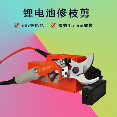 無刷修枝剪一鍵啟動鋰電池背負(fù)式36v多功能剪樹機 桃樹枯枝修剪機
