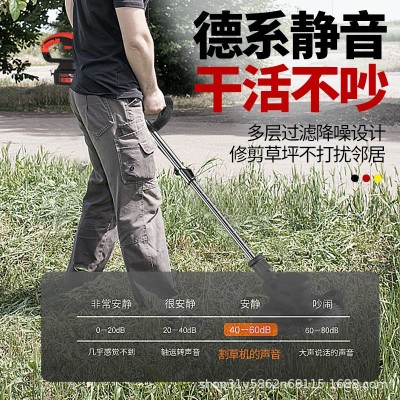 無刷電動割草機神器便攜式除草機可伸縮手持鋰電池打草機小型家用