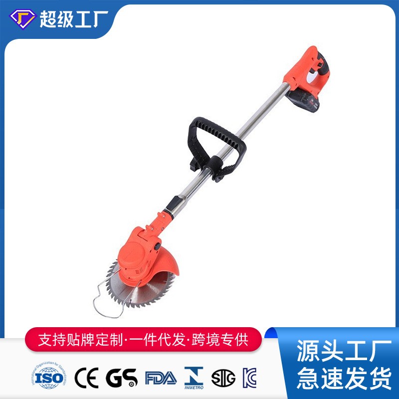 鋰電割草機小型家用除草機手持電動打草機多功能便攜充電式割草機