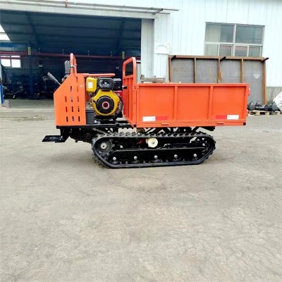 農(nóng)用履帶運輸車 山地爬山王翻斗車 小型1噸履帶運輸車