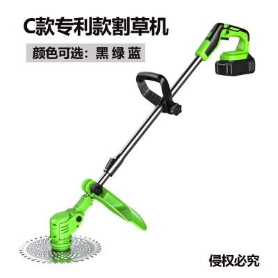 電動割草機(jī)小型手持家用除草機(jī)園林草坪修剪鋰電池充電式割草神器