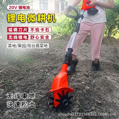 手持電動(dòng)挖土鋤頭微耕機(jī)農(nóng)用松土機(jī)耕地機(jī)家用菜園旋耕機(jī)翻土神器