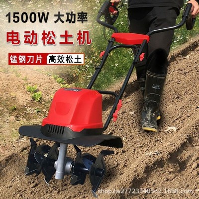 藝科松電動(dòng)松土機(jī)微耕機(jī)小型家用挖地翻土機(jī)除草開溝旋耕犁地神器