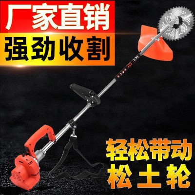 無(wú)刷電動(dòng)割草機(jī)手持充電式小型家用多功能農(nóng)用除草機(jī)打草開(kāi)荒神器