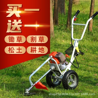 手推式割草機(jī)多功能汽油小型開(kāi)荒農(nóng)用果園耕地松土開(kāi)溝鋤草除草機(jī)
