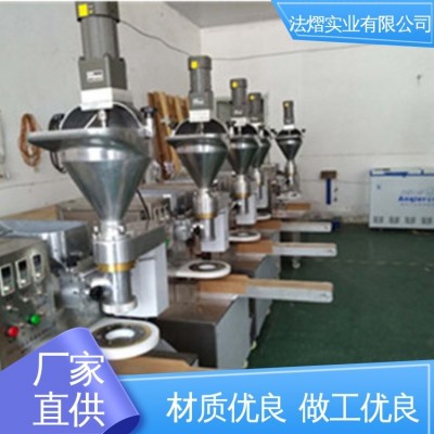 面食 機械設備 耐腐蝕 貨源充足 法熠實業 面食加工機械