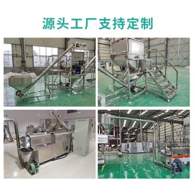 嬰兒米粉加工設備，膨化米粉生產線，膨化粉生產設備