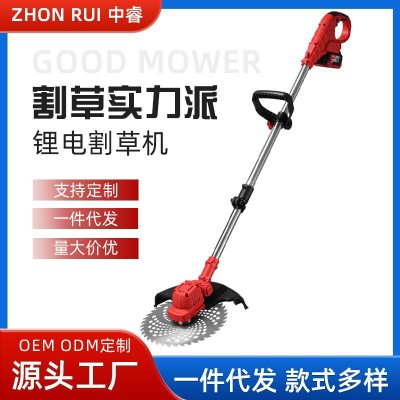鋰電割草機小型家用開荒除草神器農林綠化修剪大功率割灌機修草機