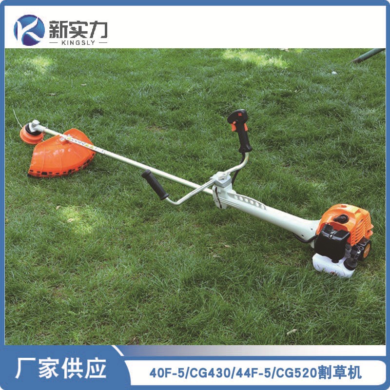 CG430汽油割草機(jī) 44-5小型家用二沖程52cc跨境割灌機(jī)除草機(jī)割草機(jī)