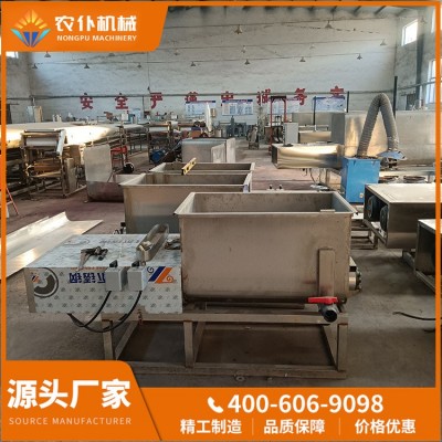食品加工使用和面洗面一體機 不銹鋼材質 耐磨損腐蝕 農仆機械