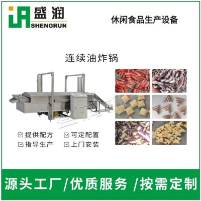 雙色食品擠出設備 鍋巴生產線 妙脆角加工設備 夾心零食設備
