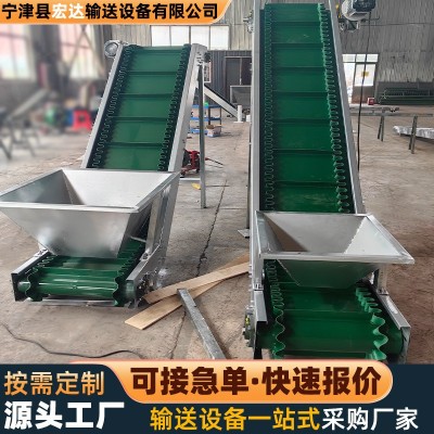 皮帶輸送機(jī)廠家直供小型皮帶爬坡機(jī)飼料廠上料帶群邊皮帶輸送機(jī)