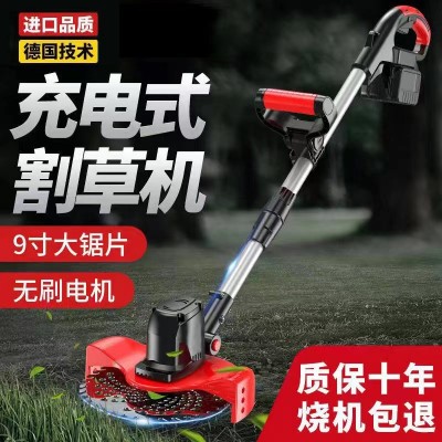 大功率鋰電無刷割草機電動打草繩打草機多功能便攜式除草機鋤草機