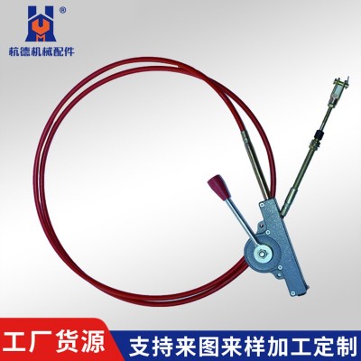 換擋油門線離合剎車線熄火線電動(dòng)車農(nóng)業(yè)車剎車線各種車型來(lái)圖尋樣