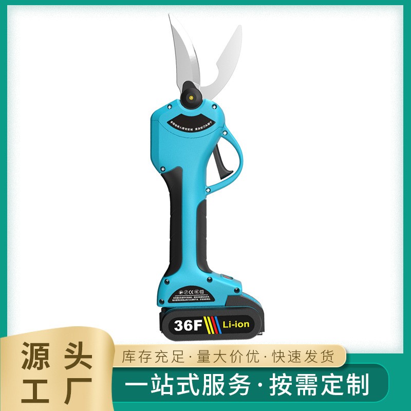 跨境廚房剪刀強力多功能剪菜剪切排骨雞骨頭通用省力電動剪刀批發