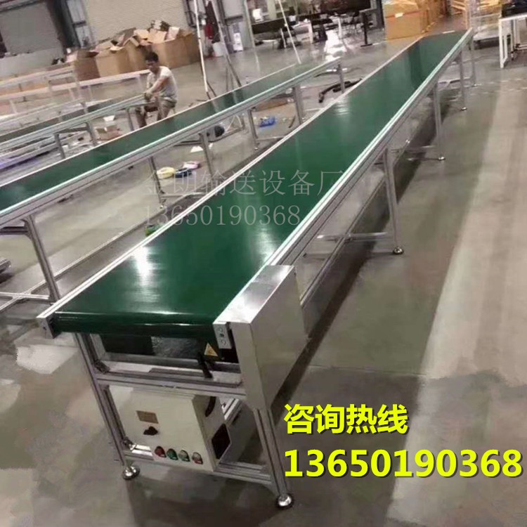 食品流水線傳送機上料運輸送機裝車爬坡機注塑機輸送帶皮帶機設備