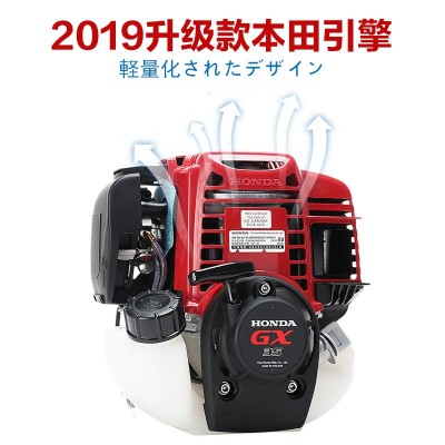 優選進口GX35引擎割草機背負式打草機割灌機松土除草機草坪機