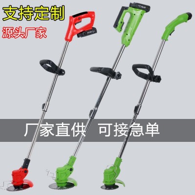 廠家直銷鋰電池割草機(jī)農(nóng)用家用除草便攜園林修工具剪草坪打草機(jī)