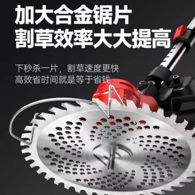 家用便攜數(shù)顯割草機(jī)小型園林充電式除草機(jī)修草坪剪草鋰電割草機(jī)