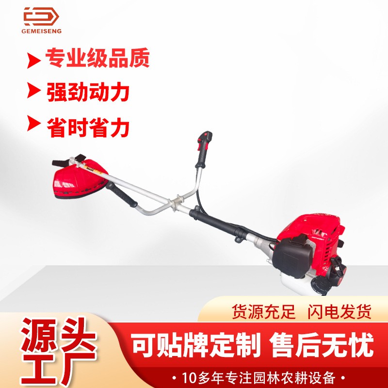 家用除草機(jī)現(xiàn)貨園林修剪機(jī)手動(dòng)手持無線大功率鋰電割草機(jī)便捷式