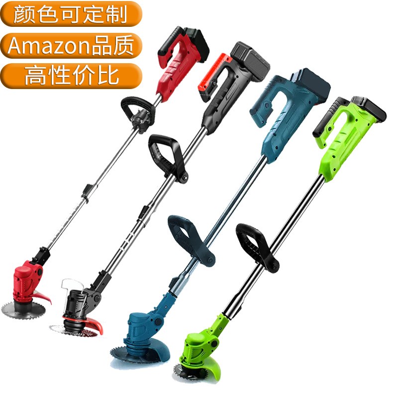 鋰電動除草機割草機小型家用充電式多功能開荒園林除草神器打草機