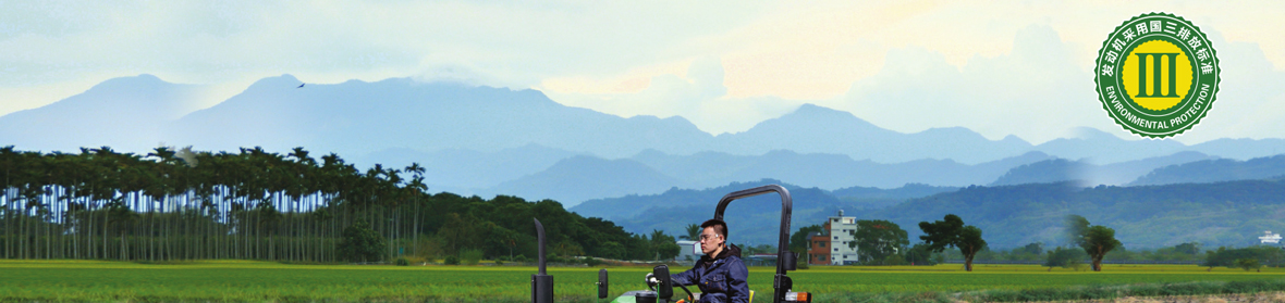 約翰迪爾3B-400拖拉機