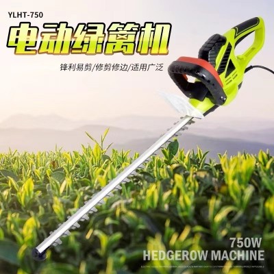 捍綠電動修枝機綠籬機修枝剪家用灌木修剪機綠籬剪粗枝剪綠籬剪