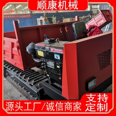 液壓履帶運輸車 5噸礦用履帶運輸車 全地形爬山虎轉(zhuǎn)運車液壓自卸
