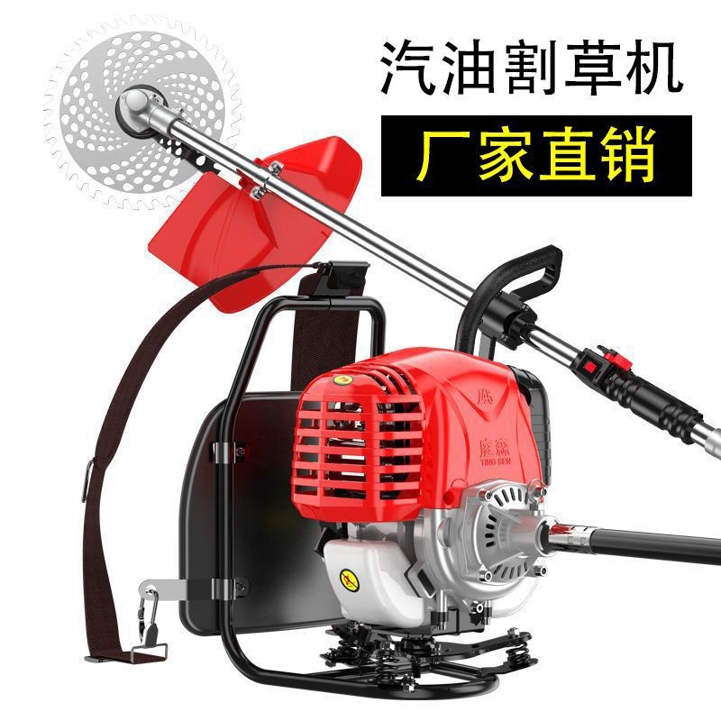 庭森割草機(jī)汽油機(jī)背負(fù)式小型多功能農(nóng)用打鋤草機(jī)家用松土除草神器