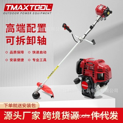 托馬斯四沖程汽油動力割草機自行車把手鋤草機打草機尼龍打草頭