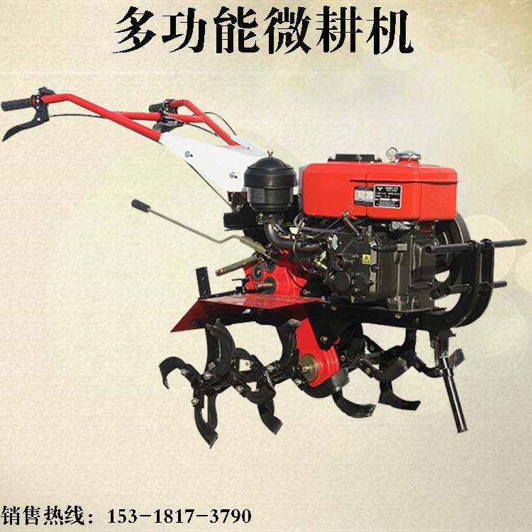 水冷柴油微耕機 兩驅手扶式犁地旋耕機 大棚管理開溝起壟除草機械