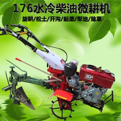 省油輕便手扶式微耕機 水冷柴油旋耕犁地耕地機 大棚開溝起壟設備