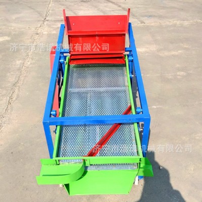 家用單相電芝麻大豆除雜篩選機 水稻去秸稈清選機 雙層菜籽風選機