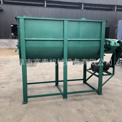 商用畜禽養殖飼料攪拌機 牛羊兔魚飼料拌料機 干濕兩用 出料均勻