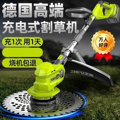 電動割草機(jī)充電式鋰電除草機(jī)小型家用多功能開荒打草機(jī)鋤除草神器